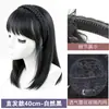 Faixa de cabelo com franja integrada e tranças duplas, topo volumoso para cobrir cabelos brancos, aplique leve e sem costura de Xuchang