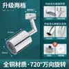 Adaptador Universal Extensor Universal Artefacto Anti-Salpicaduras Extendido Giratorio Grifo para Todo Uso Grifo de Ducha