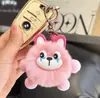 Chaveiro de Coelho de Pelúcia Fofo, Pingente de Boneca Exquisite para Mochilas, Chaveiro de Casal de Desenho Animado para Carro
