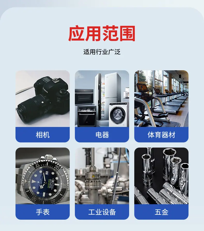 详情_06
