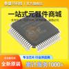 Microcontrolador Hetai Ht32F52352 Paquete Lqfp64 Nuevo Original Chip Arm Microcontrolador Ic