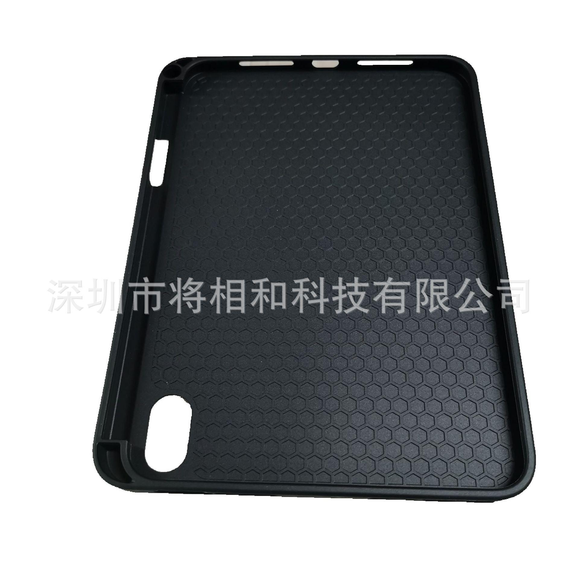 mini6单底右笔槽蜂窝巢TPU 陈波 (24).jpg