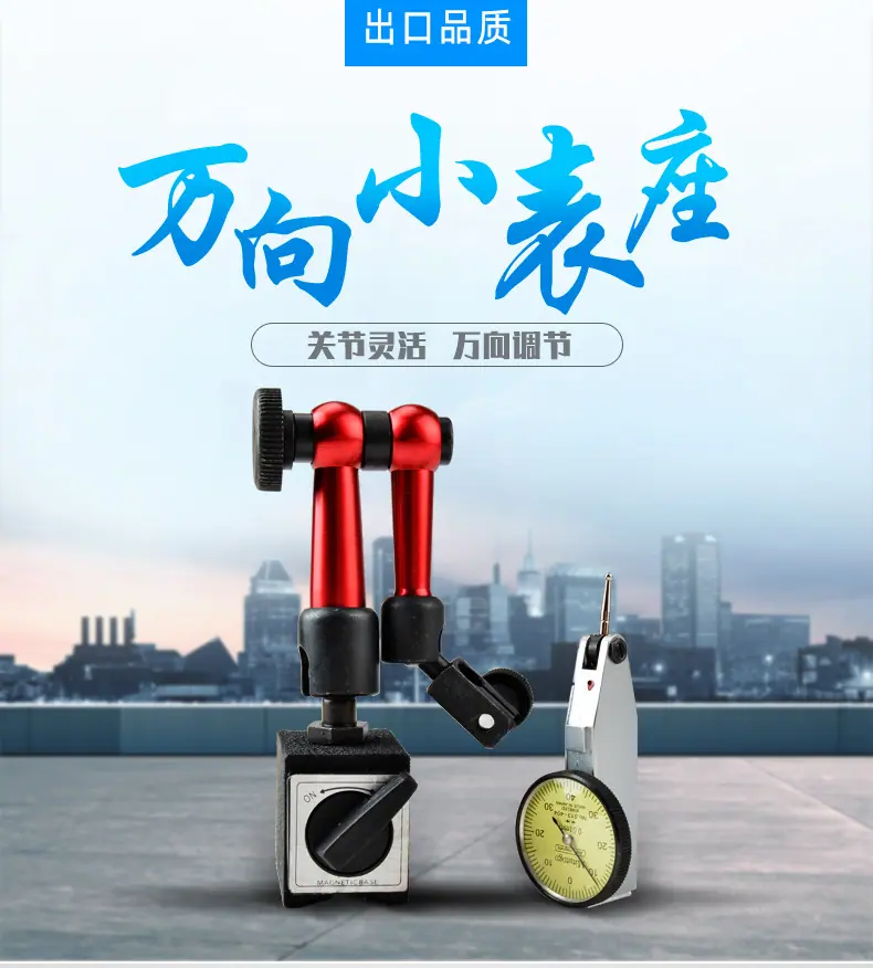 详情页_01