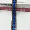 Nueva Cinta Jacquard de Poliéster Estilo Étnico Ancho 2.5CM Accesorios Ropa Pequeños Florales Encaje Retro Accesorios