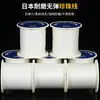 Hilo de Perla Original Japonés Blanco Hilo para Pulseras DIY Hilo para Ensartar Material Original de Cuentas de Alta Calidad Resistente al Desgaste