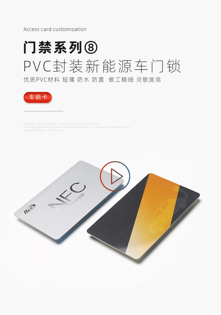 详情1 (8).jpg