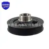 13470-31013 adecuado para Toyota HILUX, polea de cigüeñal, accesorios de polea de motor
