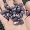 Cuentas sueltas de jadeíta hexagonal color púrpura ahumado, cuentas de barril facetadas de jade de cuarcita, cuentas para accesorios de joyería de columna recta y tubo