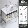 Nuevo Lavabo para Ropa con Tabla de Lavar Drenaje Separado Cerámico Todo en Uno Balcón Sanitario Soporte de Acero Inoxidable Fregadero