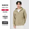 Jaqueta Leve com Capuz para Primavera e Outono para Homens e Mulheres, Impermeável Respirável para Caminhada Escalada ao Ar Livre, Estilo Casal, Roupa Externa Personalizável