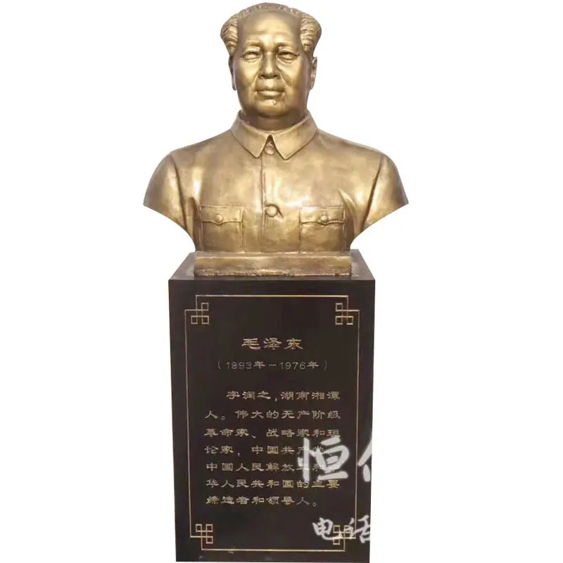 qq8