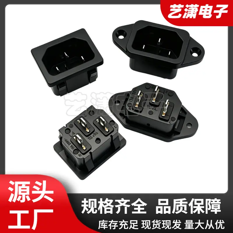 大泽工具_20260623202037