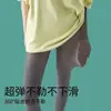 Calcetines base de algodón de hilo fino para primavera y otoño, calcetines con protección solar, pantimedias simples y versátiles para mujer, primavera y verano, semitransparentes, finos, envío directo