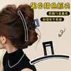 Atacado de acessórios de cabelo Dongdaemun Coreia: Grampos de cabelo da nuca da moda para mulheres, presilhas tubarão de alta qualidade e requintadas