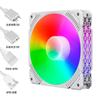 Radiador de chasis host de computadora de escritorio ARGB Shengguang, caballo de color mágico sincrónico que ejecuta PWM, control de temperatura, ventilador silencioso