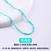 Tao Cristales Naturales Cuentas Sueltas Cuentas Facetadas 6mm Cuentas Facetadas Pulsera de Cristal con Cuentas DIY Pulsera de Ágata Accesorios con Cuentas