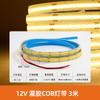 Tira de luz LED de alto brillo cargada para coche de 12 V, pegada, para exteriores, estanque de peces, piscina, agua, baja presión, barra de luz COB autoadhesiva