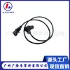 El sensor de posición del cigüeñal es adecuado para Mitsubishi ME222926 0281002692 sensor del cigüeñal