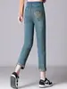 9230 Jeans de corte cropped con estampado para rizar para mujeres de mediana edad, pantalones de pierna doblada versátiles, moda primavera y otoño, pantalones tipo lápiz mom