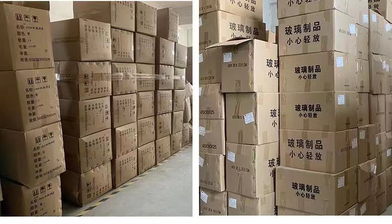 微信图片_20210820221748