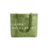 Bolsas de Papel Dupont, Bolsos Personalizados, Bolsos Tote, Bolsos de Hombro de Papel Kraft, Bolsas Ecológicas para Compras, Bolsas Publicitarias Personalizadas con Impresión de Logo