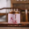 Latas de Té Florales Estilo Chino, Té Negro, Té Verde, Té Blanco, Latas de Papel Estañado de Rosa Rojo Oscuro, Nuevo Estilo Chino para Almacenamiento y Exhibición