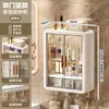Estante de Baño Hogareño a Prueba de Polvo Caja de Almacenamiento de Pared Organizador de Cosméticos sin Taladro Estante de Pared
