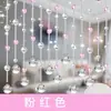Cortina de cuentas de cristal, cortina divisoria para sala de estar, entrada, pasillo, pantalla decorativa de vidrio, cortina de baño, cortina de puerta