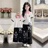 Moda Verano 2026 Polo de Manga Corta Delgado Estilo Coreano de Moda Pantalones de Pierna Ancha con Encaje Conjunto de Dos Piezas Estilo Universitario