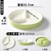 Plato de Melamina Xiangyuan con Múltiples Compartimentos para Catering Comercial, Plato Especial para Sashimi, Bandeja para Alimentos Estofados, Presentación Artística de Plato para Comer