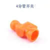 Tubería de agua de refrigeración para torno Máquina herramienta CNC Base magnética Tubería universal Boquilla de agua Cabezal rociador Base Sección de bambú universal Tubería de refrigeración de plástico