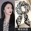 Pañuelo Cuadrado de Seda Sintética con Estampado Paisley Vintage, Pañuelo de Satén con Estampado de Cebra y Castillo, Accesorio para Traje y Camisa, Pañuelo de Cuello