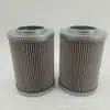 Elemento Filtrante de Sucção de Óleo WU.BN-100 x 80J Proteção Ambiental Jiashuo