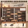 Gabinete de Madera Maciza para Zapatos Integrado con la Entrada, Gabinete de Recibidor, Gabinete Zapatero para el Pasillo Fuera de la Puerta, Gabinete de Almacenamiento de Gran Capacidad para el Pasillo
