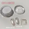 Polvo Chapado en Oro Moonlight del Mismo Estilo que la Celebridad de Internet Hailey, Polvo de Espejo Transparente y Iluminador, Polvo de Perla Moonlight, Exclusivo para Salones de Uñas