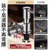 Dispensador de detergente para fregadero de cocina, dispensador presurizado de acero inoxidable para lavar platos, dispensador de jabón de aluminio espacial con tubo de extensión y cabezal de bomba