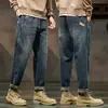 Calças Jeans de Primavera e Outono Masculinas Simples Tendência Marca Versátil 2024 Novo Soltas Retas Harem Casuais Longas Calças Masculinas
