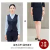 Traje de Colete Longo Feminino Outono/Inverno 2026 Uniforme Profissional Roupa de Trabalho Nova Roupa de Trabalho para Deslocamento OL Colete