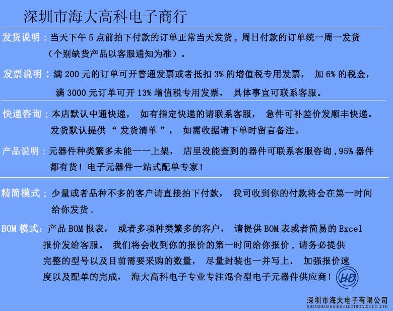 详情1