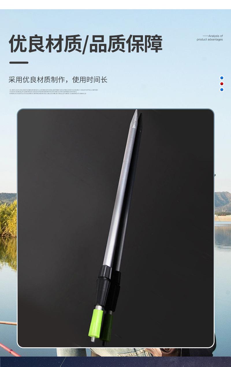 保定白沟新城博源渔具厂--冬冬--定制模板_05