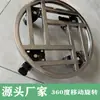 Bandeja Redonda de Acero Inoxidable para Almacenamiento, Estante de Bandejas Nuevo Modelo Barato, Estante para Acuario, Bandeja para Macetas con Ruedas, Soporte para Bonsái