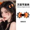 Diadema creativa y peculiar de Halloween con cuernos negros, perfecta para cosplay festivo, sesiones de fotos y actuaciones.