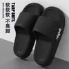 Zapatillas de Nuevo Estilo 2025 para Hombre Verano Hogar Suela Suave Casual Hogareño Baño Zapatillas de Suela Gruesa para Mujer