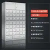 Aço inoxidável Medicina Chinesa Armário Duo Dou Herbal Medicine Cabinet Farmácia Clínica Medicina Chinesa Armário de armazenamento Mesa de Descarte Mesa de Ajuste Peças Armário