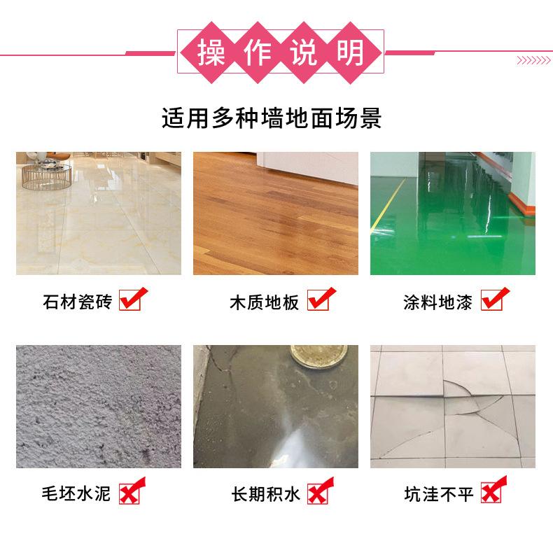 地板贴水泥地地贴厨房自粘仿瓷砖塑料卫生间批发纸铺的防木纹板厕所浴室硅藻吸垫pvc3d墙专用家全革30