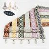 Accesorios de correa de bolsa gruesa ajustable, bandolera de hombro combinable, 5 cm, accesorios de correa de hombro jacquard, correa de bolsa bandolera ensanchada