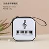 Monedero de piano música papelería clave de sol guitarra teclado nota bolsa pequeña de almacenamiento regalo festivo escolar