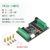Placa de Control Industrial PLC Controlador Programable 3U Compatible Doméstico Fx3U con Analógico Pequeño Vokm