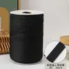Cinta Elástica de Microfibra de Nylon Imitación Cinta de Espiga Satinada Cinta al Bies Accesorios para Ropa Cinta de Ribete en Stock Fábrica de Yiwu