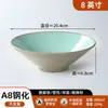 Los tazones para fideos de melamina son irrompibles, de grado comercial, engrosados y a prueba de roturas, adecuados para hot pot picante, fideos de Chongqing y fideos de estofado de res